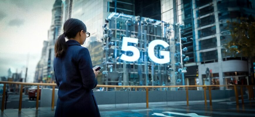 Как 5G изменит мир: от IoT до автономных автомобилей